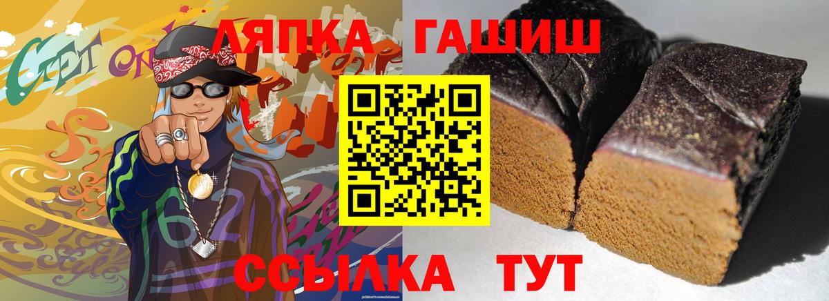 Гашиш  ЭКСТАЗИ  Карачаевск  MDMA  КОКАИН  Меф   NBOMe  Вход с VPN  Кокаин  Гашиш  МАРИХУАНА 