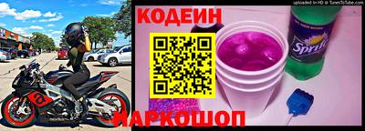 COCAINE Краснодар