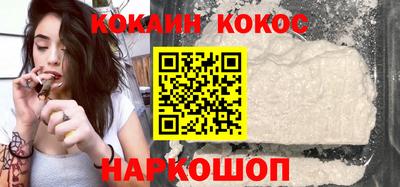 гашик Краснокаменск