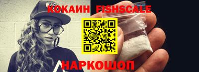 гашик Краснокаменск