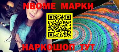соль курить ск Краснознаменск