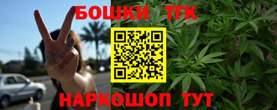 соль курить ск Краснознаменск