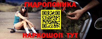 COCAINE Краснодар