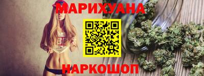 COCAINE Краснодар
