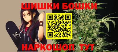 COCAINE Краснодар