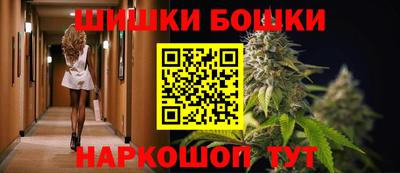соль курить ск Краснознаменск