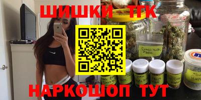 COCAINE Краснодар