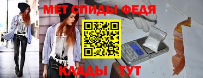 COCAINE Краснодар