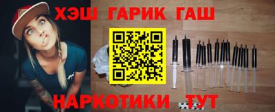 соль курить ск Краснознаменск