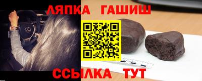 COCAINE Краснодар