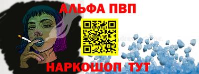 COCAINE Краснодар