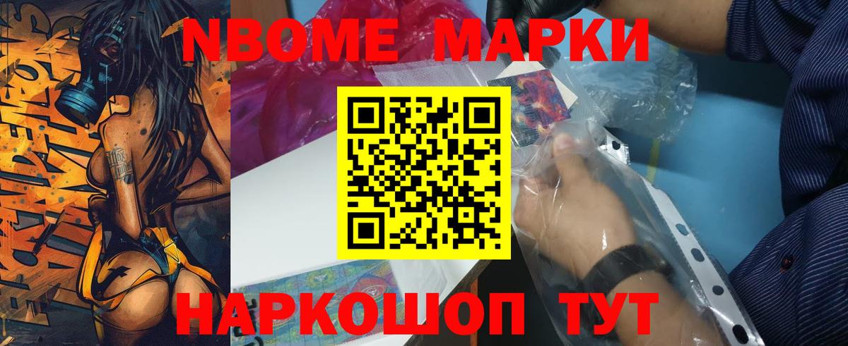 Лсд 25 экстази кислота Карачаевск